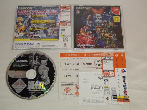 「非常に良い」ヘビーメタル ジオマトリックス(中古品)