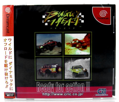 「未使用品」バギーヒート(中古品)