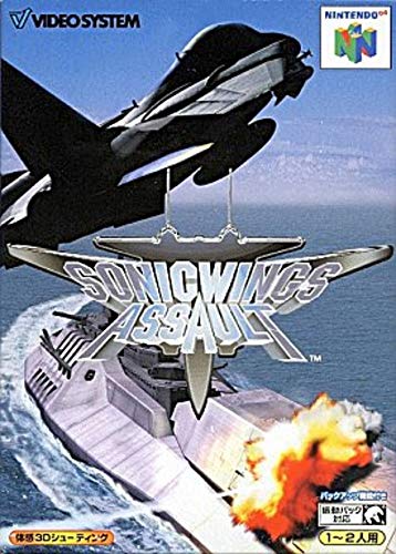 非常に良い」ソニックウィングス アサルト(中古品)【公式通販】