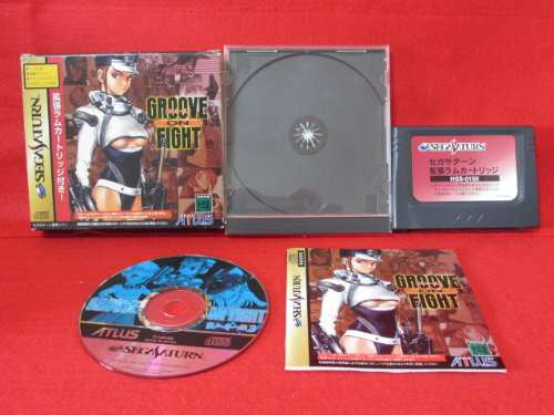 中古品】信長の野望Online ~天下夢幻の章~ TREASURE BOX - PS3 中古品】信長の野望Online ~天下夢幻の章~ TREASURE BOX - PS3