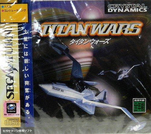 「未使用品」タイタンウォーズ(中古品)