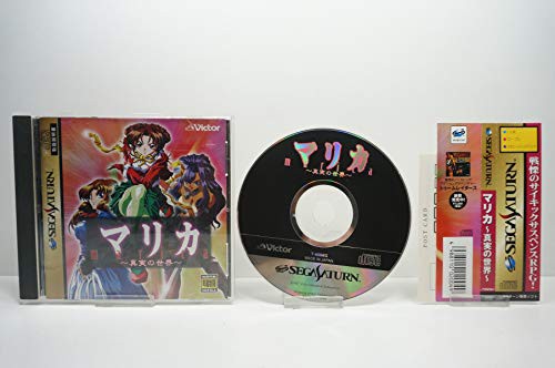 中古品】WCCF 11-12 キラ ATLE03 マーティン・キーオン(中古品)