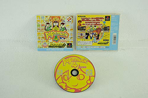 ポップンミュージック4 アペンドディスク(中古品)の通販はau PAY