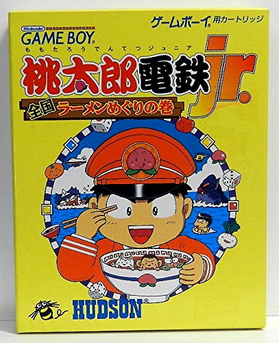 「未使用品」桃太郎電鉄Jr.全国ラーメンめぐりの巻(中古品)