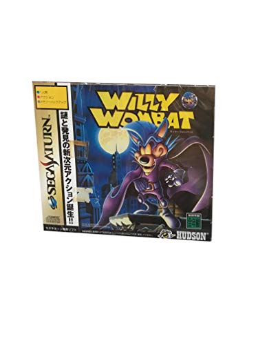 「未使用品」ウィリーウォンバット(中古品)