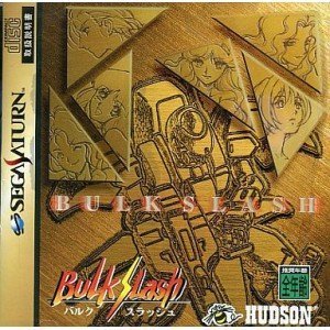 (未使用･未開封品)　KOEI The Best 太閤立志伝V gsx453j Amazon | KOEI The Best 太閤立志伝V | PCゲーム | PCソフト