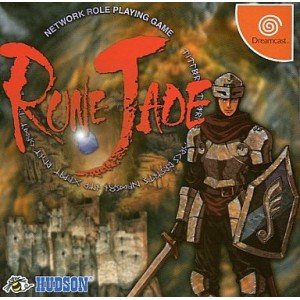 「ほぼ新品」ルーンジェイド(中古品)