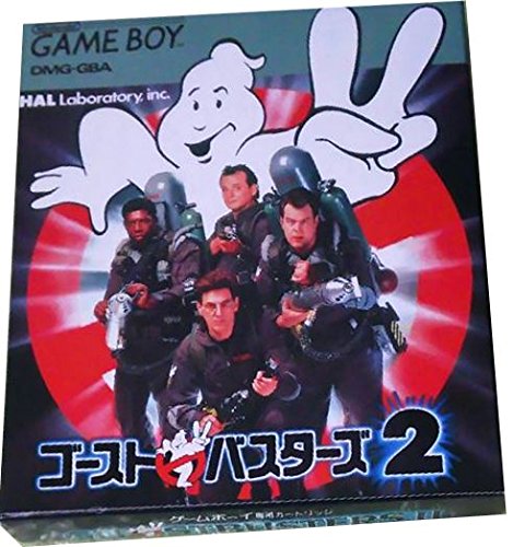 「未使用品」ゴーストバスターズ2(中古品)