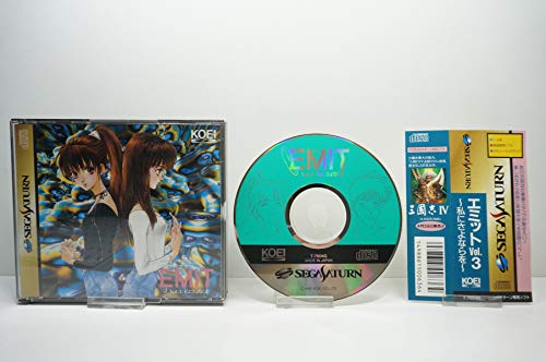「ほぼ新品」EMIT Vol.3(中古品) 11,991円