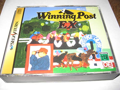 「未使用品」ウイニングポストEX(中古品)