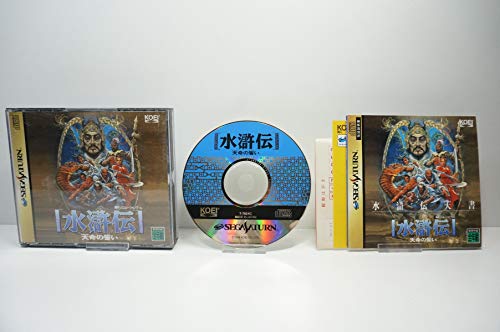 「未使用品」水滸伝 天命の誓い(中古品) 16,392円