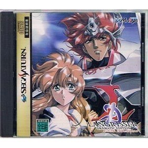 ラングリッサー ドラマティックエディション(中古品)