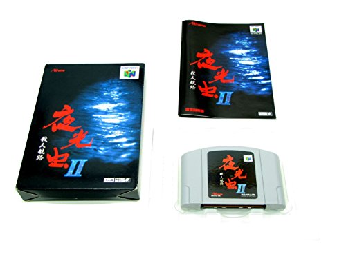 ドラゴンクエスト7 エデンの戦士たち　PS 新品未開封 a1book_yg0291