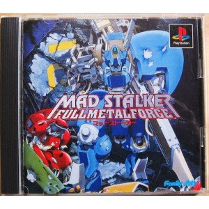 マッドストーカー フルメタルフォース(中古品)の通販はその他ゲーム機周辺機器