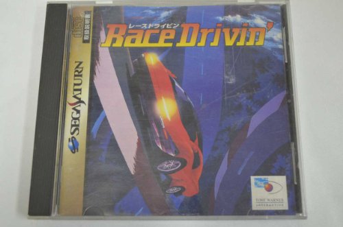 「ほぼ新品」RACE DRIVIN(中古品)
