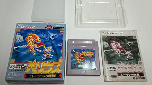 大量購入 ベリウス(品) れあり 中古GB ベリウス 2＊ゲームボーイソフト