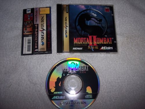 モータルコンバット2完全版(中古品)の通販は