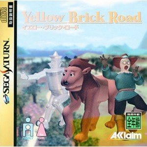 イエローブリックロード(中古品)