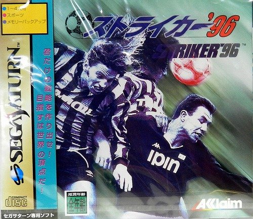 「未使用品」STRIKER’96(中古品)