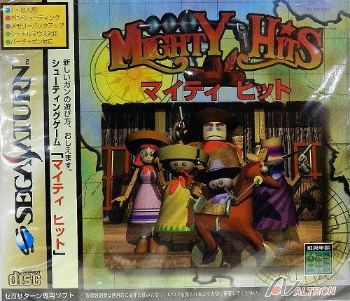 「未使用品」MightyHits(中古品) 6,134円