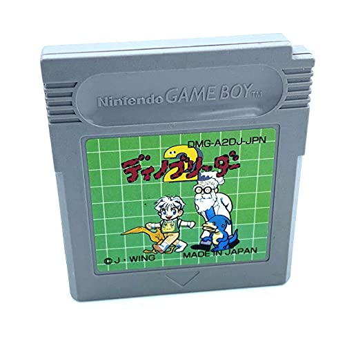 「未使用品」ディノブリーダー2(中古品)