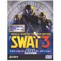 SWAT 3 タクティカル 競り合い オブ ザ イヤー ～版 完膚無き迄に日本語版(中古品)