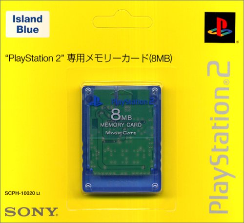 「ほぼ新品」PlayStation 2専用メモリーカード(8MB) アイランド・ブルー(中古品)