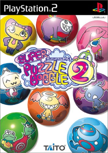 「未使用品」スーパーパズルボブル2(中古品)