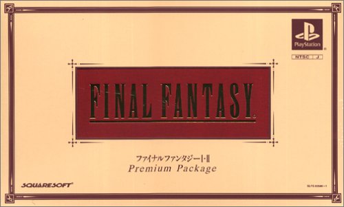 ファイナルファンタジーI・II プレミアムパッケージ(中古品)の通販はau