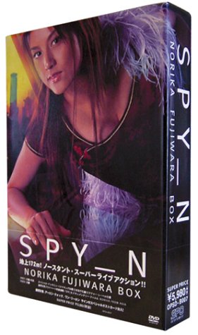 「ほぼ新品」SPY_N/NORIKA FUJIWARA BOX [DVD](中古品)