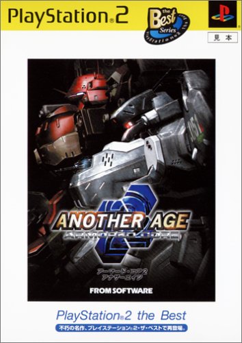 「未使用品」アーマード・コア2 アナザーエイジ PlayStation 2 the Best(中古品)