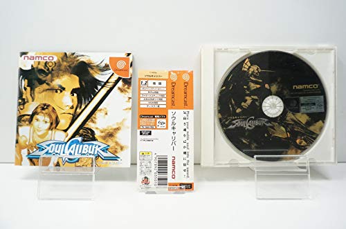 「ほぼ新品」ソウルキャリバー(中古品)