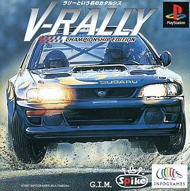 「ほぼ新品」V-RALLY(中古品)