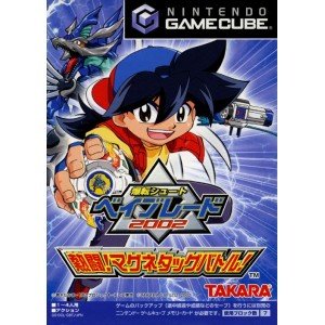 「未使用品」爆転シュート ベイブレード2002 熱闘!マグネタッグバトル(中古品)
