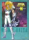 「ほぼ新品」聖闘士星矢 DVD-BOX 4 キグナスBOX(中古品)