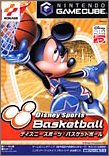「非常に良い」Disney Sports:Basket Ball (GameCube)(中古品)
