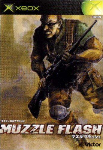 「未使用品」Muzzle Flash (マズル・フラッシュ)(中古品)