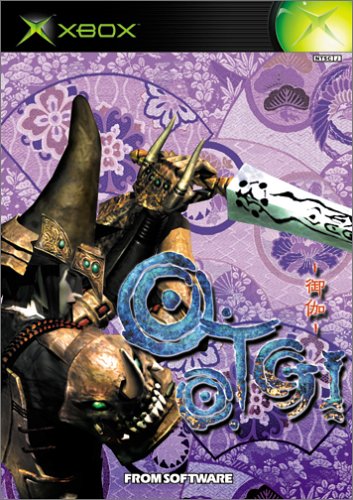 「ほぼ新品」O・TO・GI~御伽~(中古品)