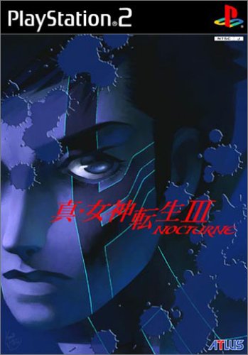 「未使用品」真・女神転生III-NOCTURNE (通常版)(中古品)