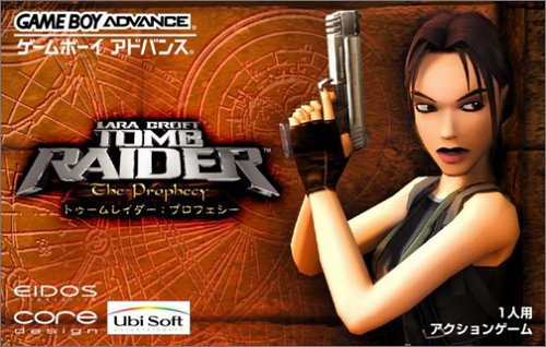山佐DigiワールドSP バウンティキラー - PS3(未使用 未開封の中古品