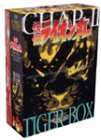 快傑ライオン丸 プレミアム・コレクターズ・エディション ~第弐章 虎之函~ (中古品)
