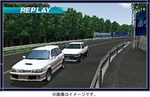 「非常に良い」峠R(中古品)