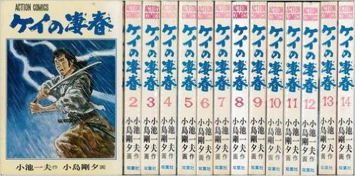 聴音トレーニング STEP8 ニ声課題の実践（CD3枚組） ／ パンセアラ