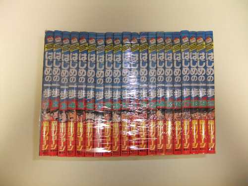 はじめの一歩 (少年マガジンコミックス) [コミックセット](中古品)の通販は 27,552円