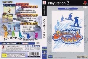 「未使用品」スノーボード ヘヴン カプコレ(中古品)