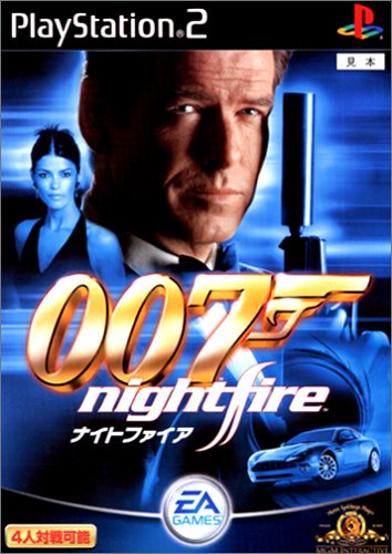 「未使用品」007 ナイトファイア(中古品)