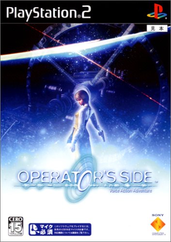 「未使用品」Operator's side(通常版)(中古品)
