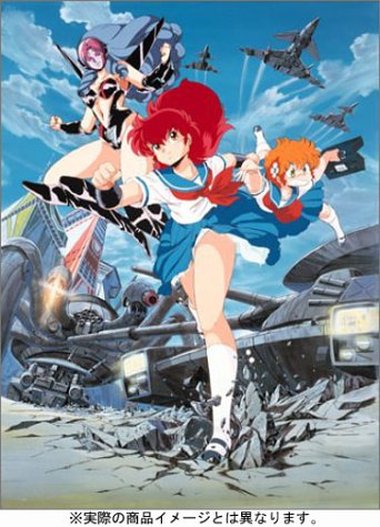 「非常に良い」プロジェクトA子 DVD完全BOX(中古品)