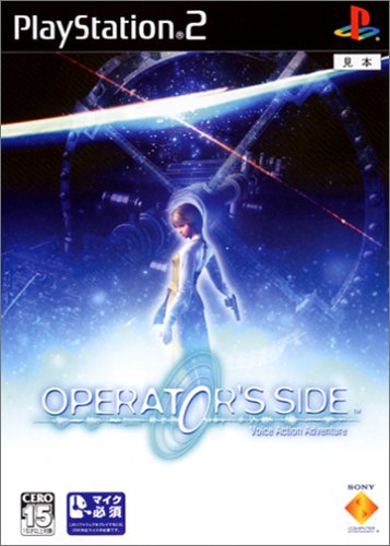 Operator's side (USBマイク同梱版)(中古品)の通販は 11,222円