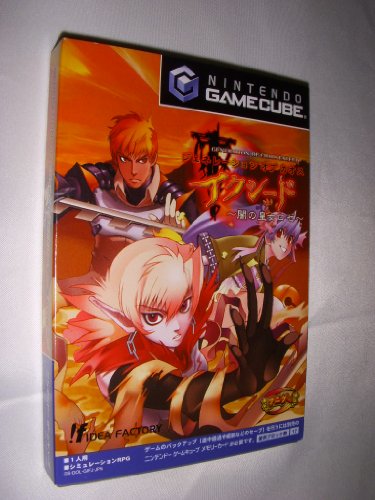 GENERATION OF CHAOS EXCEED(中古品)